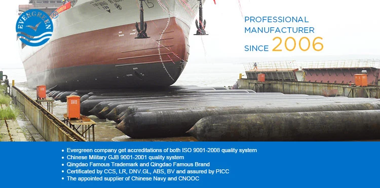 Ship Launching and Landing Marine Salvage Rubber Floating Airbag